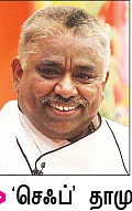 இன்றைய சமையல்! - 16