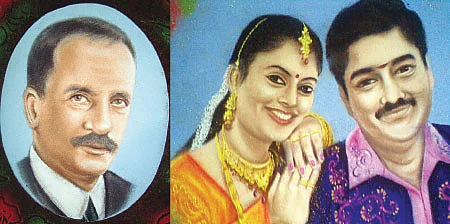 கோலமாமணி!