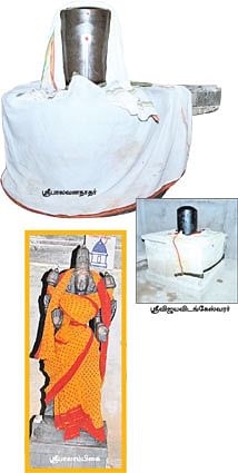 ஆலயம் தேடுவோம்!