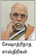 கேள்வி பதில் - அருந்ததி நட்சத்திரம் உண்மையா?
