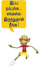 பஸ்டர் கீட்டன்!