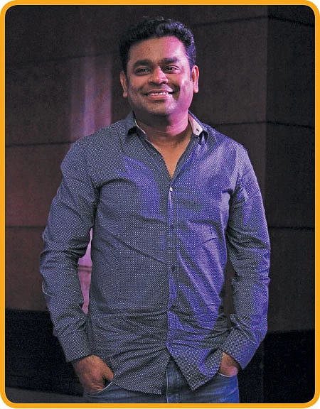 இன்பாக்ஸ்