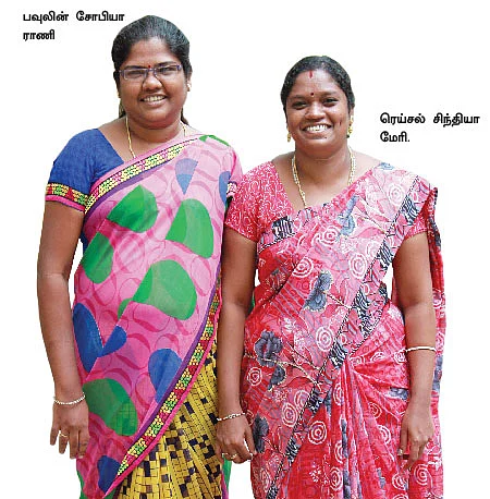 சல்யூட் டீச்சர்