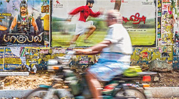 ரெடி... ஸ்டெடி... க்ளிக்!