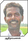 இயற்கை தர்பூசணி...