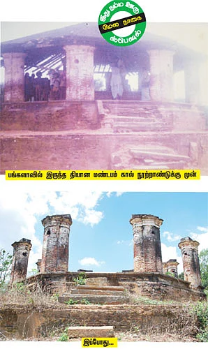 பாரதி மண்ணில் இளைய பாரதிகள்!