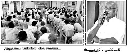 பீர்க்கன் 1 லட்சம்... புடலை 3 லட்சம்... பாகல் 4 லட்சம்...