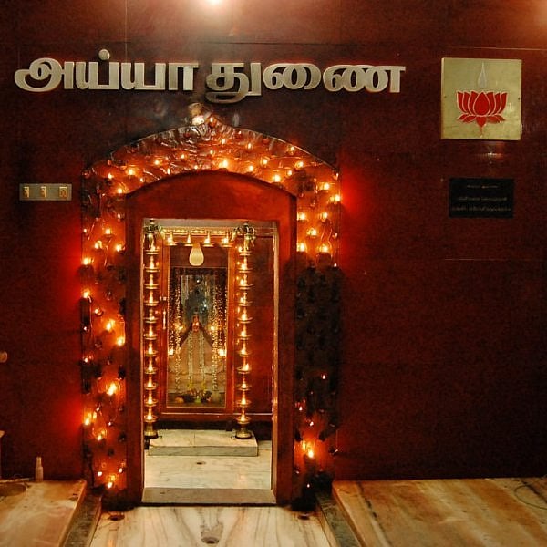 ``போன வருஷம் ஓட்டுக்காக வாழ்த்து சொன்னாரா மோடி?'' - வருத்தத்தில் அய்யா வைகுண்டர் பக்தர்கள்!