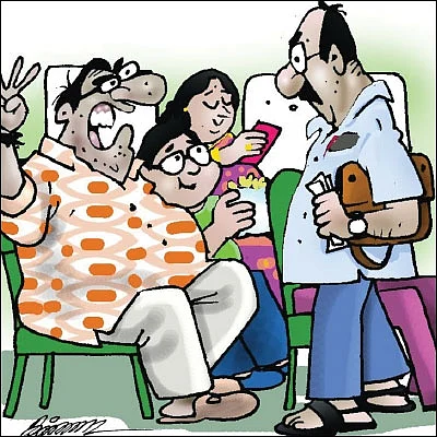 ஜோக்ஸ் - 2