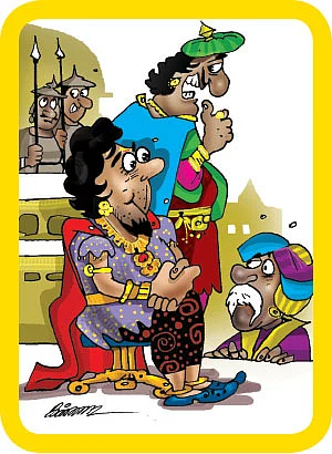 ஜோக்ஸ் - 3
