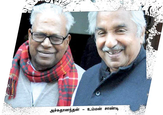 முல்லையில் தொல்லை தரும் ரெட்டைச் சுழிகள்!