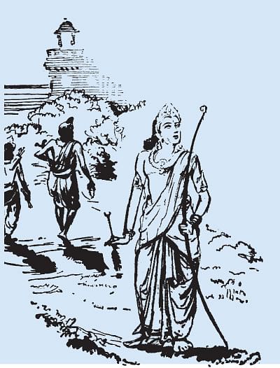 அருட்களஞ்சியம்