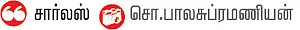 ஸாங்யாங் ரெக்ஸ்ட்டன்