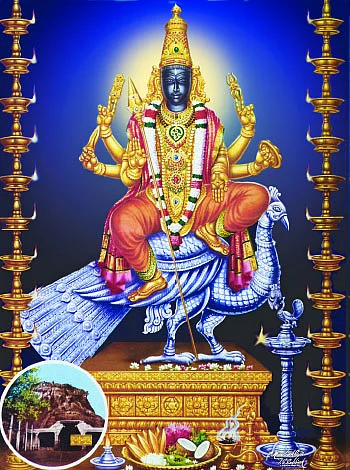 முருகனைக் கும்பிட்டு...