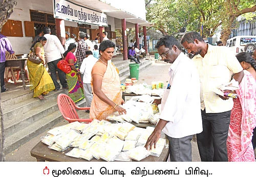 சென்னையில் ஓர் ஆச்சர்யம்... பதினைந்து ரூபாயில் பசியாறலாம்!