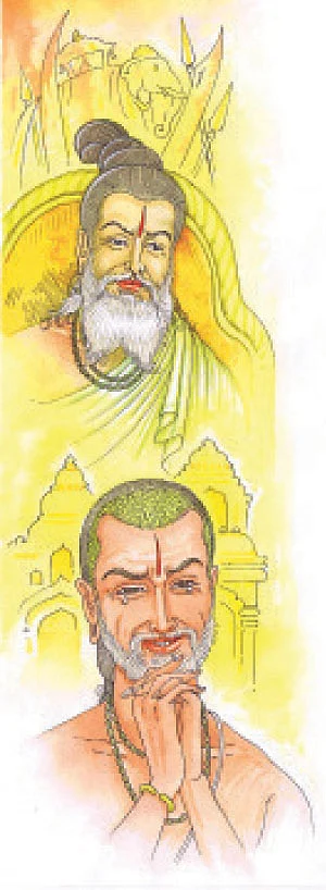 மகா பெரியவா சொன்ன கதைகள்!