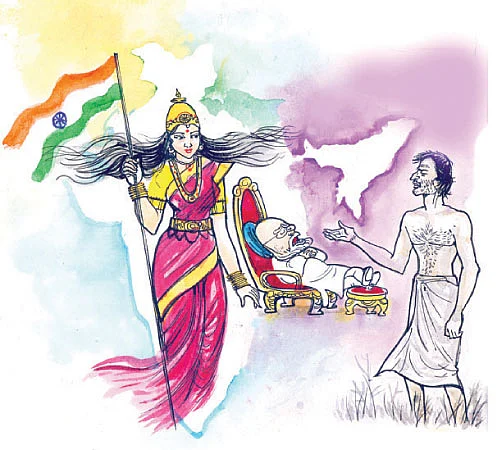'ஆத்தாவே, காப்பாத்து... அக்கிரமத்தை தடுத்து நிறுத்து!'