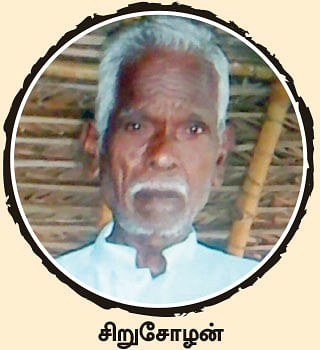 மணல் கொள்ளையைத் தடுத்தால் மரணம் பரிசு! - திருச்சி அதிர்ச்சி