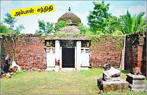 ஆலயம் தேடுவோம்!