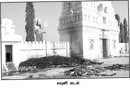 ''நாங்கள் குருவைத் தேடி கைலாசத்துக்குப் போகிறோம்!''