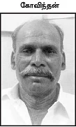 பொறுத்து இருந்து பாருங்க...!