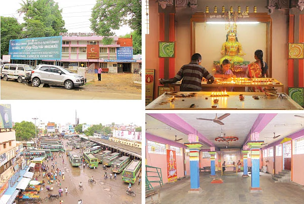 ஊர்வலம்
