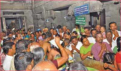 கதை கேளு... கதை கேளு...