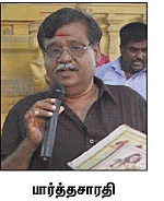 நிறைவும் மகிழ்வும் நிலைத்திருக்கும் !