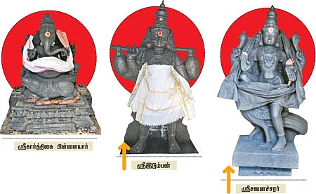 கார்த்திகையில் நெய் தீபம்!