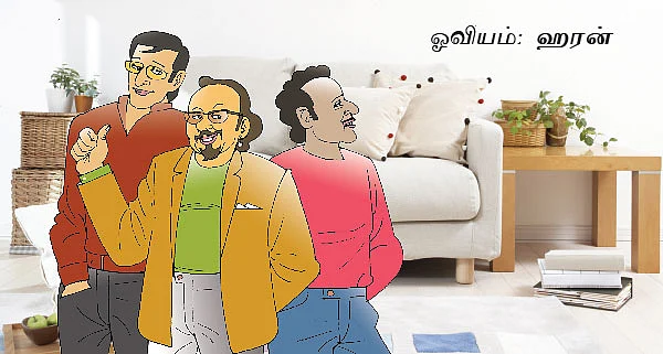 மார்க்கெட் ஏறத்தான் வாய்ப்பு அதிகம்!