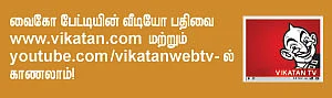 "நாடகமாடுகிறார் கருணாநிதி... உண்மையாகப் போராடுகிறார் ஜெயலலிதா!''