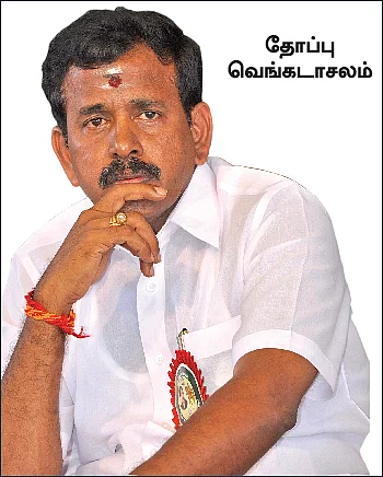 ₹100 கோடி மண் கொள்ளை... பின்னணியில் தோப்பு வெங்கடாசலம்?