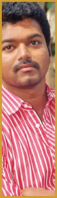 இன்பாக்ஸ்
