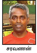 சவாலை சாதனையாக்கிய தங்கங்கள்!