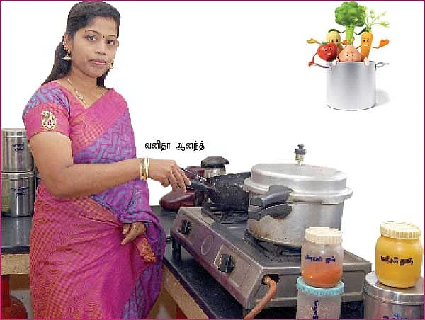 “விரும்பிச் சமைக்கறதாலதான், யுகங்கணக்கா பூமி பசியாறுது!”