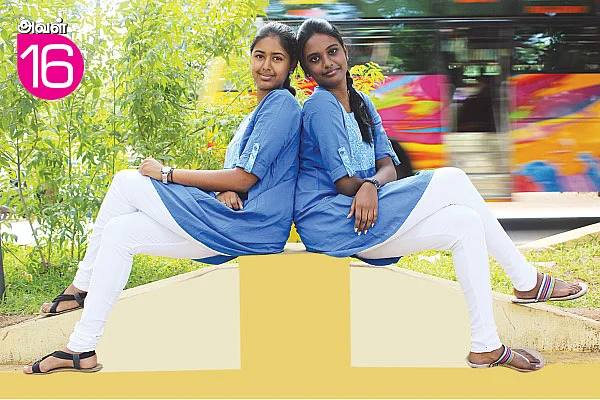 கேர்ள்ஸ் புரொஃபைல்!