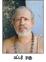 படிக்காசு அருளிய பரமன்!