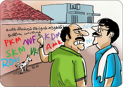 ஜோக்ஸ்!