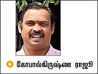 ஆடிட்டர் ஆவது அதனினும் எளிது!