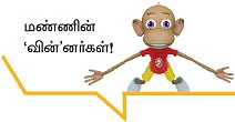 தெரு விளக்கு