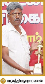 விகடனில் புது வெள்ளம்!