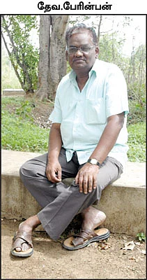 கொள்கையை குழிதோண்டிப் புதைக்கும் தா.பா.!