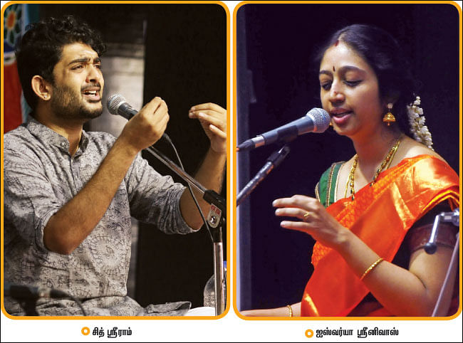 சரிகமபதநி டைரி - 2017