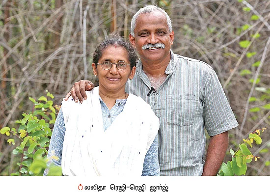 சிட்லிங்கி... இயற்கைக்குத் திரும்பிய 300 விவசாயிகளின் வெற்றிக் கதை!