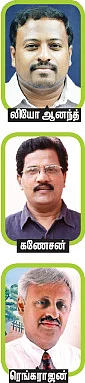 எப்படி இருக்க வேண்டும் பெர்சனல் ஸ்பேஸ்? ஆலோசனைகள்... அறிவுரைகள்...