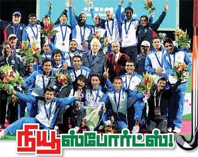 நியூ ஸ்போர்ட்ஸ் !