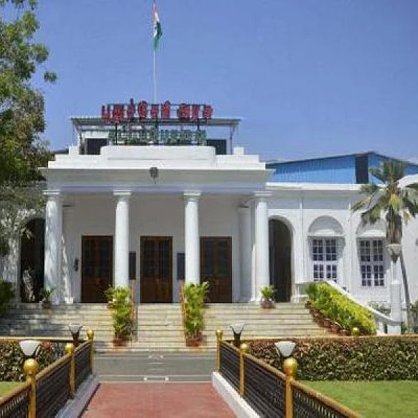 புதுச்சேரி