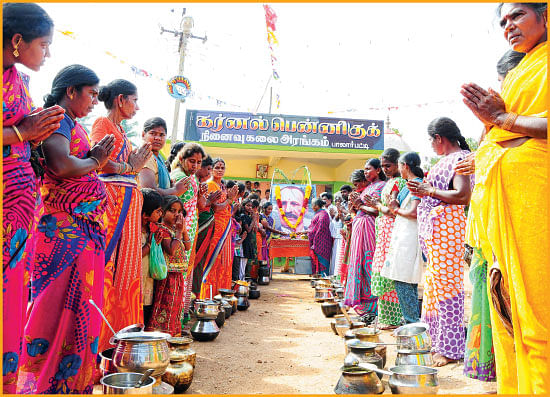 அன்பே தவம் - 12