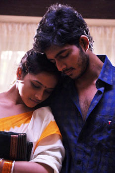 கருவாய்... உருவாய்... அருள்வாய்... - 01