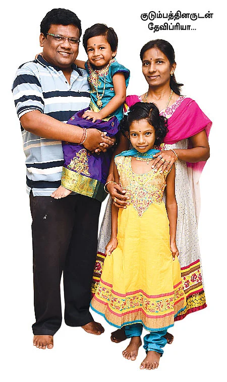 திருமண சிக்கல்... தீர்த்துவைத்த தோழன்!